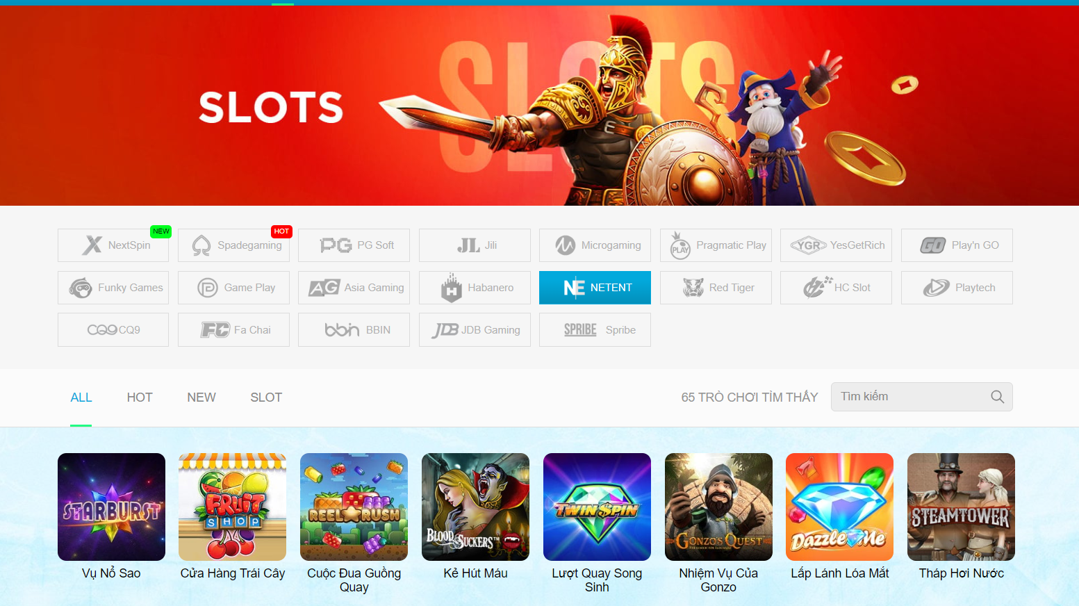 what is casino bonus wagering